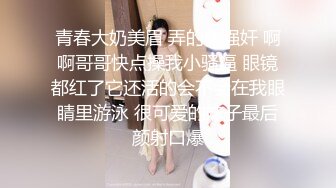 社会大哥干女神级美女