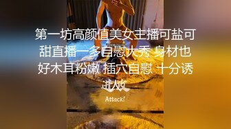 [MP4/ 2.06G] 高颜值牛仔裤小姐姐 身材真不赖 大长腿胸部饱满 这白白嫩嫩娇躯搂在腿上爱抚亲吻吧唧揉捏骑上去