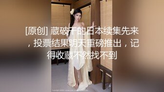 麻豆传媒 EMS-005 我与好哥们一起调教 风韵犹存的大奶妈妈