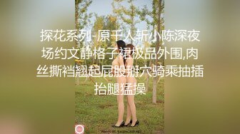 别人的老公口得很一般，老公在旁边也直皱眉