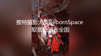 [MP4]国产AV 天美传媒 TMW163 女星逆袭男化妆师 仙儿媛