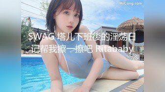 CHN-143 新·绝对的美少女 借给你享用 ACT.74 濑名光莉