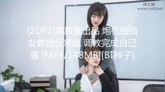 和44岁丰满熟女阿姨偷情，身材丰满肉感十足，操起来太舒服了