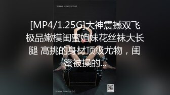 比明星强100倍女神【CNNANAoo】自慰尺度极大，精尽人亡 ~~！核弹，颜值为王，土豪最爱 (2)