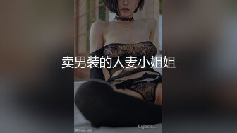 (sex)20231110_婷婷日常工作_1191455428