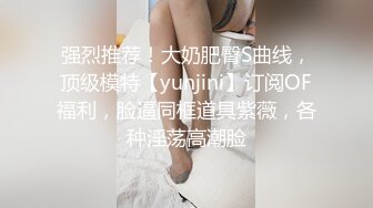 钟点房小情侣开房干炮，被摄像头偷拍，小姐姐有点饥渴