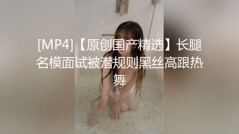 【轻度猎奇】高颜值日本气质素人少妇「mari wam」OF露脸私拍 反差美人妻沉沦精液地狱【第二弹】 (2)