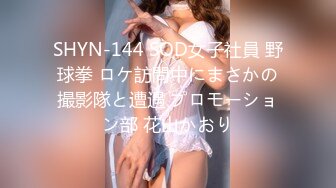 ネトラレーゼ 妻が、会社の部下と取引先のやり手社員に寝盗られた話し 北条麻妃