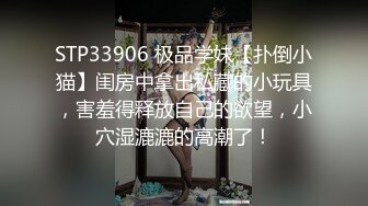 爱豆传媒ID5336致命出轨之血色设计师