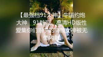 STP29408 外围女探花阿刚 酒店约操甜美兼职学生妹，清纯可人，身材玲珑有致