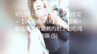 调教98年反差婊，人前女神胯下母狗！有对白！