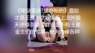 B站超级福利姬清纯美女-奶凶小琪提督视频福利资源合集 [52V] (6)