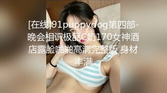 [MP4/ 614M] 双马尾一线天美穴邻家妹妹型小美女，小小年纪喜欢玩炮击，女仆装翘起圆润美臀