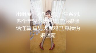 G奶熟女，各种勾引【面色潮红】与粉丝啪啪无套中出 【 140v】 (47)