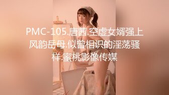 后入黑纱黑丝大屁股熟女少妇-骚话-抖音-学妹