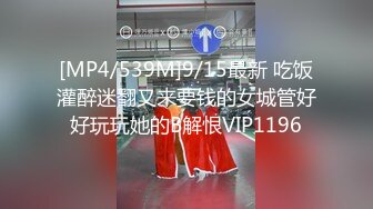 ★91制片厂★ 91BCM010 毕业多年后再操前女友 ▌莫夕慈▌美味肉棒爱不释嘴 撑的蜜道满满的 爆刺快感直冲天灵盖