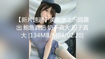 厦门大学大一露脸清纯学妹 激情草逼