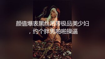 [MP4/ 2.53G] 最新下海顶级女人味甜美御姐9分超高颜值被炮友狠操老逼水汪汪