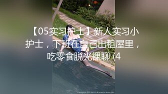 [MP4/ 922M] 大学城附近萤石云酒店粉色圆床房高清偷拍 小哥约炮黑丝眼镜反差婊少妇床上玩得那么骚