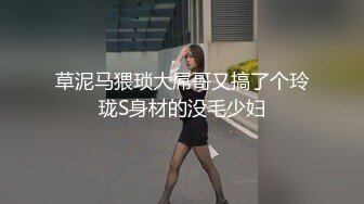 [ADN-386] 条件付き物件、ご案内いたします 罠に堕ちた女子大生 藤田こずえ