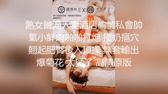 老婆穿着情人给买的打扮大战4小时有认证2