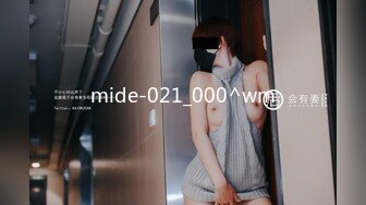 [MP4]國產麻豆AV 愛豆 MAD011 玉女心經 新人女優 陳可心 VIP0600