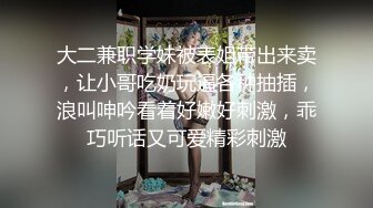 无水印[MP4/1710M]11/15 气质御姐肉丝美腿丰腴性感分开欣赏逼逼鸡巴插入啪啪VIP1196