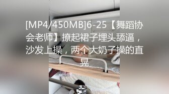 《魔手外购极品CP》地铁女厕偸拍络绎不绝的年轻小姐姐方便 美女多亮点多，妹子换奶罩一对大奶又圆又挺手感绝对一流 (4)