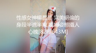 两枚天菜小帅哥体验基情操射