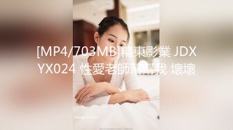 外围女神场持续&nbsp;&nbsp;甜美温婉小仙女 性爱百科全书 各种姿势大屌猛插彻底征服了