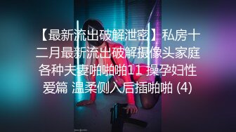 快乐的小少妇极品姐妹花，露脸精彩展示，大奶子很诱惑，掰开骚逼看特写，扩阴器展示，一起撅着屁股求草真骚