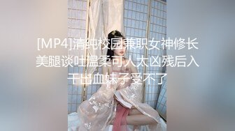 淫妻换妻性爱联谊 绿帽老公找两大学生操爱妻 人妻裸体SPA轮着都插一炮 高清720P原版 (4)