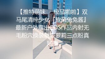 对白下流康先生无套狂操湖北96年淫水很多的嫩妹子1080P原版无水印