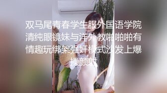 露脸 多人运动，2个单男根本不够用