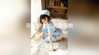 ✿性感尤物女神✿极品长腿反差尤物〖苏浅浅〗福利私拍气质风情万种的小姐姐清纯诱惑完美结合，酥到骨头里2