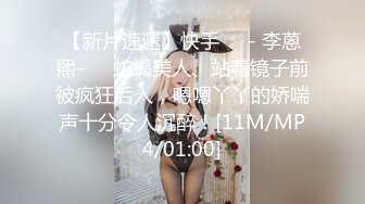 真正素人人妻AV Debut！！ 俄罗斯混血舞者人妻是肉棒狂…只要插入就会一直抽插的极限扭腰性爱 森惠理那