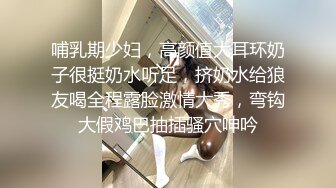 【我的枪好长】泡良大神单独花费160元购买，车震反差婊，跟男朋友说打滴滴准备回家