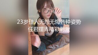 黑_客★破_解家庭网_络摄像头偷_拍做爱做到一半女儿突然跑进来直接社S (2)