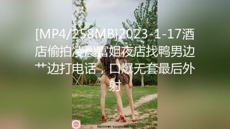 圆脸居家型的淑女漂亮轻少妇，大眼睛太迷人了，奶子有点下垂了是不是生过小孩了，很享受被小哥爆草，居然把她搞得高潮连连