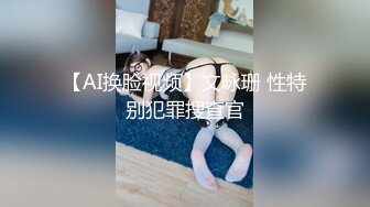 [MP4/556MB]蜜桃傳媒PMC133強奸女醫師操到求饒