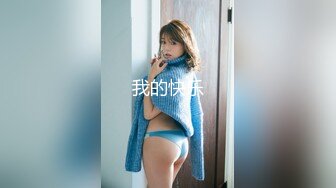 海角母子乱伦大神操了39岁大屁股妈妈❤️牙签屌小哥给妈妈逼毛剃了，修剪成了自己喜欢的样子操逼