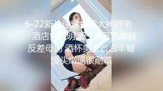 乌克兰美女Mila Azul的Onlyfans最新大合集，各种道具秀尺度更大，肛塞、假jb、电动玩具自慰【730V】 (59)