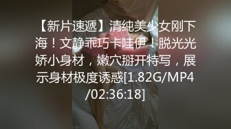 [HD/0.7G] 2024-07-31 MD-0289强制操翻黑丝女上司