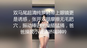 -这么精致可人的妹妹还这么骚 好性福啊 跪爬玩弄鸡巴用力添吸玩弄 楚楚动人眼神情欲沸腾啪啪尽情撞击娇小肉体