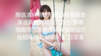 很不正规的极品【暗黑KTV】集合！都是高质量的公主女神，直接在KTV包间里尺度非常惊人！美女们放在路上也妥妥的女神 (1)