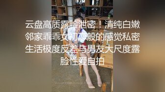 【极品女神白虎尤物】地表最强网红女神『八月未央』最新未流出 火力全开近距离紫薇特写 超美白虎逼