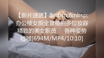 天花板级清纯白虎女神【米胡桃】✅可爱美乳女仆主动上位骑乘，娇嫩白虎美穴被大屌无情贯穿，外表纯洁