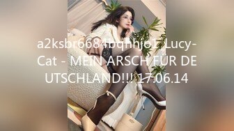 a2ksbr6684bqhhjo1_Lucy-Cat - MEIN ARSCH FÜR DEUTSCHLAND!!! 17.06.14