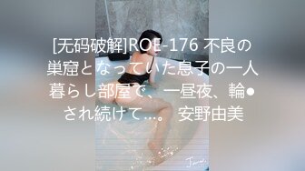 [MP4/508M]10/16最新 气质新人白虎穴跳蛋来回抽查享受刺激的感觉VIP1196