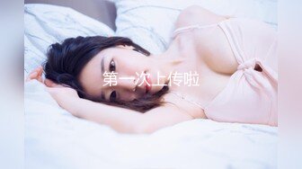 [MP4/ 658M] 漂亮美眉 啊啊 用力顶不要停 使劲操我 妹子身材不错 被无套猛怼